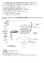 Инструкция Tiger JNO-B360 