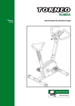 Инструкция Torneo B-101 RUMBA  ― Manual-Shop.ru