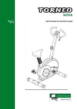 Инструкция Torneo B-115 NOVA  ― Manual-Shop.ru