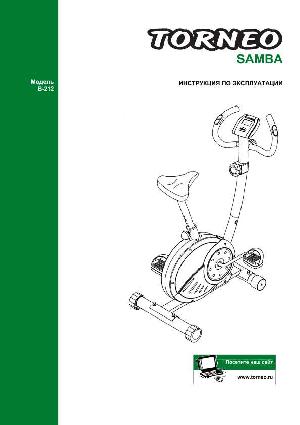 Инструкция Torneo B-212 SAMBA  ― Manual-Shop.ru