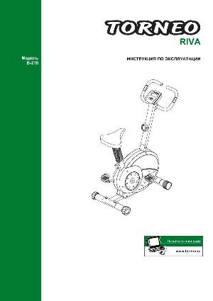 Инструкция Torneo B-216 RIVA  ― Manual-Shop.ru
