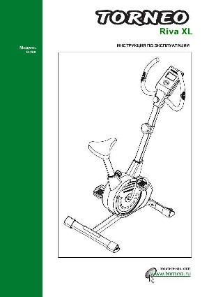 User manual Torneo B-250 RIVA XL  ― Manual-Shop.ru