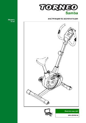 Инструкция Torneo B-303 SAMBA  ― Manual-Shop.ru