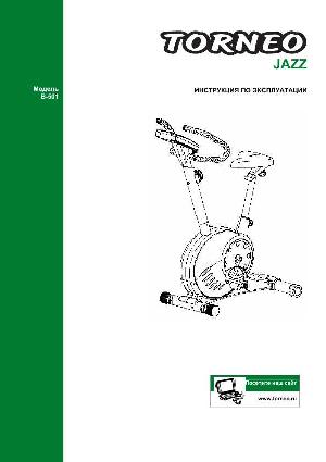 Инструкция Torneo B-501 JAZZ  ― Manual-Shop.ru