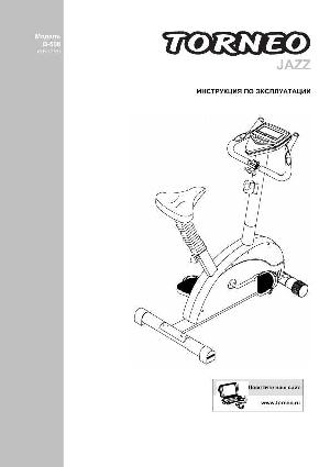 Инструкция Torneo B-508 JAZZ  ― Manual-Shop.ru