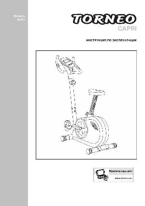 User manual Torneo B-511 CAPRI  ― Manual-Shop.ru