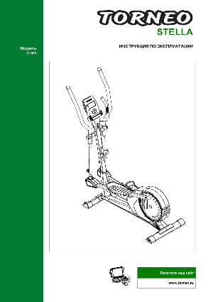 Инструкция Torneo C-505 STELLA  ― Manual-Shop.ru