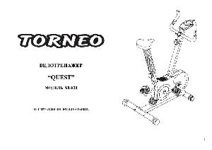 Инструкция Torneo SB-820 QUEST  ― Manual-Shop.ru