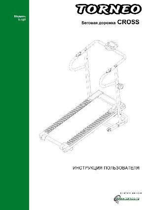 Инструкция Torneo T-107 CROSS  ― Manual-Shop.ru