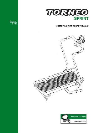 Инструкция Torneo T-110 SPRINT  ― Manual-Shop.ru