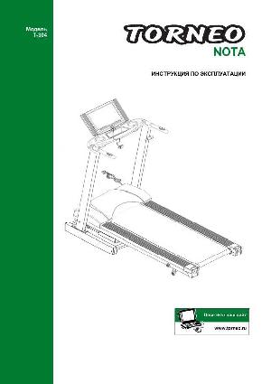 Инструкция Torneo T-304 NOTA  ― Manual-Shop.ru