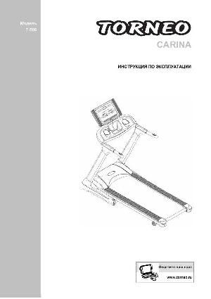 Инструкция Torneo T-506 CARINA  ― Manual-Shop.ru