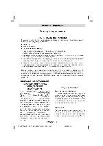 User manual Toshiba 14LCR13 