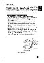 User manual Toshiba 2860 