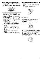 Инструкция Toshiba 20SLDT1 