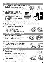 Инструкция Toshiba 21CSZ3R 