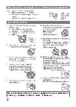 Инструкция Toshiba 21CVZ3R 