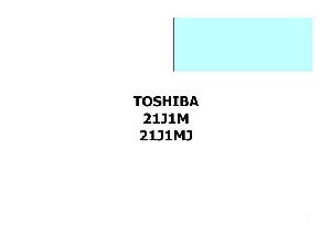 Инструкция Toshiba 21J1M  ― Manual-Shop.ru