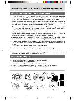 Инструкция Toshiba 21LSR78 