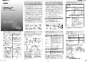 Инструкция Toshiba 21LZR17  ― Manual-Shop.ru