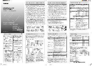 User manual Toshiba 21LZR17  ― Manual-Shop.ru