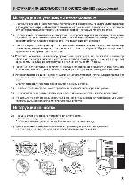 Инструкция Toshiba 25LZR62 
