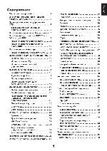 User manual Toshiba 37AV605PR 