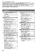 User manual Toshiba 26WL46R 