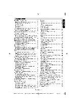 User manual Toshiba 26KL934R 