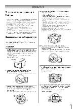 User manual Toshiba 26WL65R 