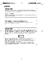 User manual Toshiba 32DV703R 