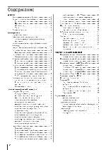 User manual Toshiba 37WL66R 