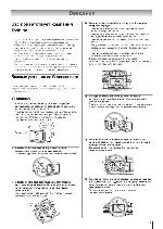 Инструкция Toshiba 42WL68R 