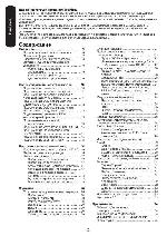 User manual Toshiba 42WP66E (R, T) 