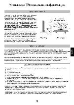 User manual Toshiba 47Z3030DR 