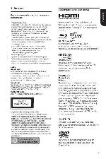 User manual Toshiba BDX-1200KR 