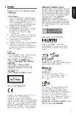 Инструкция Toshiba BDX-1250KR 