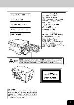 Инструкция Toshiba e-STUDIO 12 