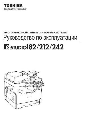 Инструкция Toshiba e-STUDIO 242  ― Manual-Shop.ru