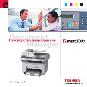 Инструкция Toshiba e-STUDIO 200s  ― Manual-Shop.ru