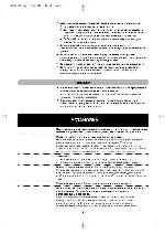 User manual Toshiba GR-H54TR 