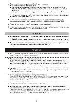 User manual Toshiba GR-M49TR 