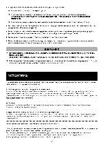 User manual Toshiba GR-N59TR 