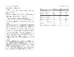 User manual Toshiba RAC-07E-E 