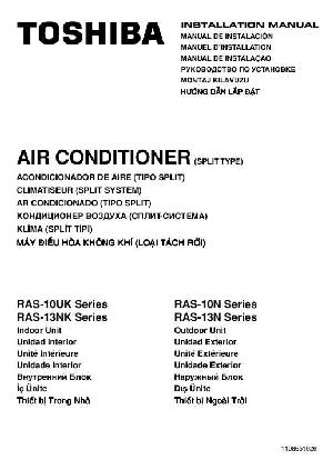 User manual Toshiba RAS-13NK  ― Manual-Shop.ru