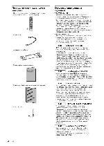 User manual Toshiba RD-XS25SR 