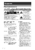 User manual Toshiba RD-XS27KR 