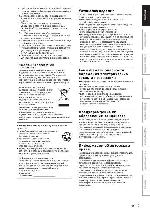 User manual Toshiba RD-XS27KR 