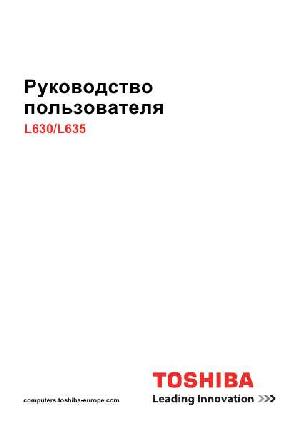 User manual Toshiba Satellite L635  ― Manual-Shop.ru