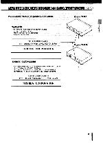 Инструкция Toshiba SD-1200 